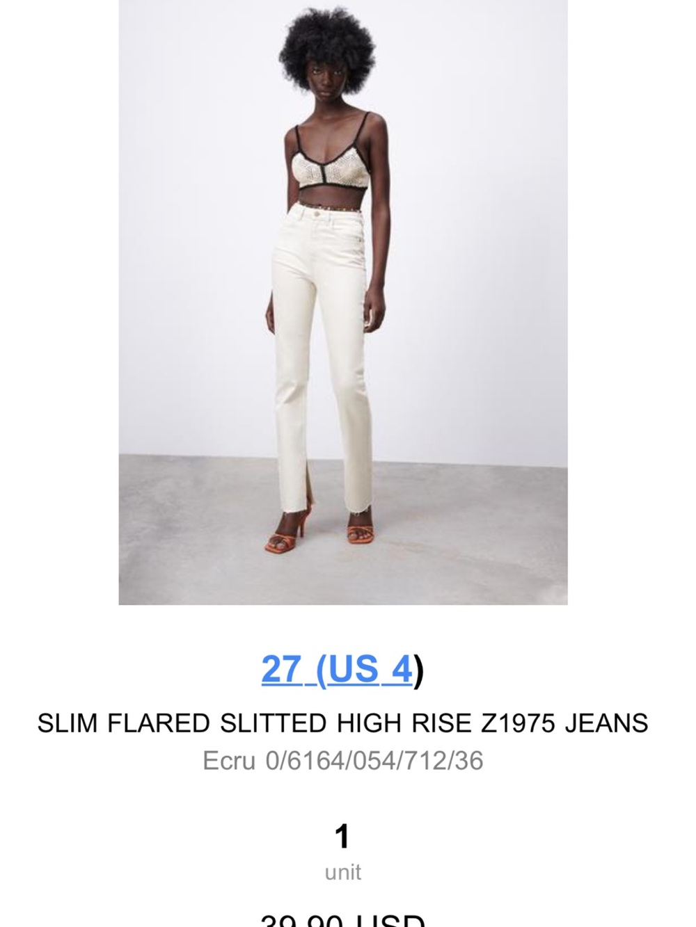 Zara Off-White Straight Leg Jeans w/ Inner Ankle Silt